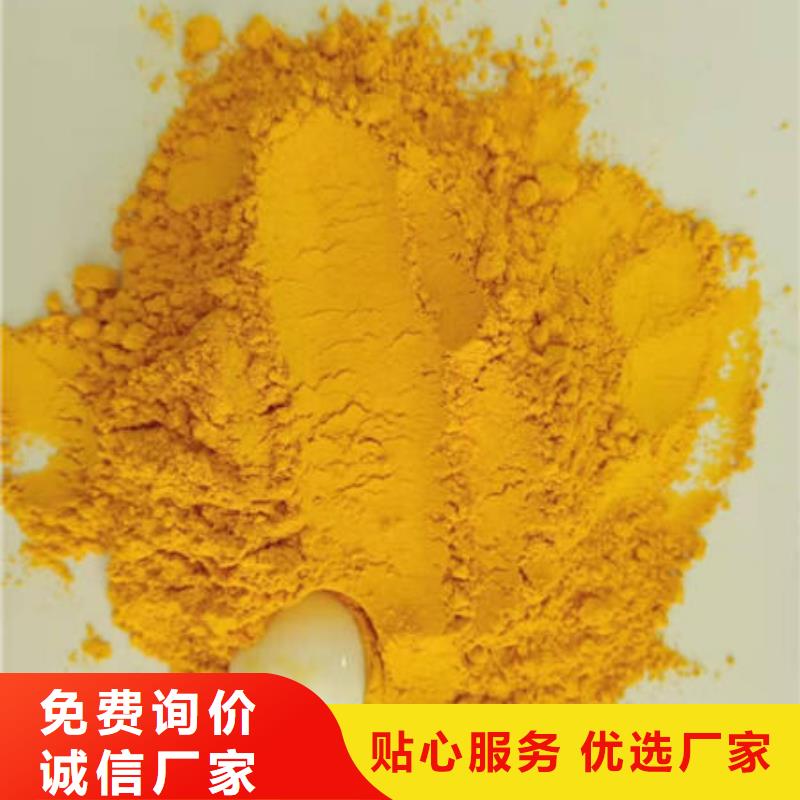 云海灵芝切片【 南瓜粉灵芝粉优质货源】二八商务