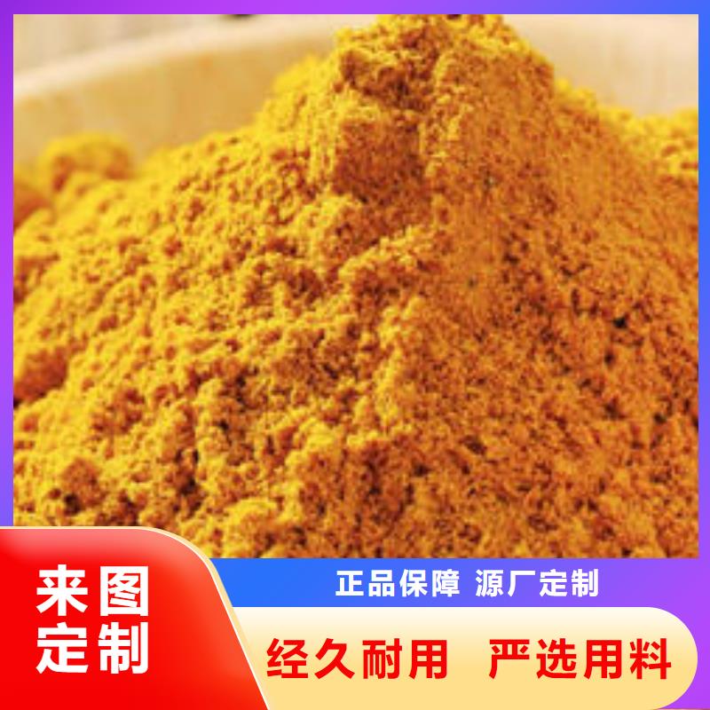 【南瓜粉灵芝切片实体厂家】