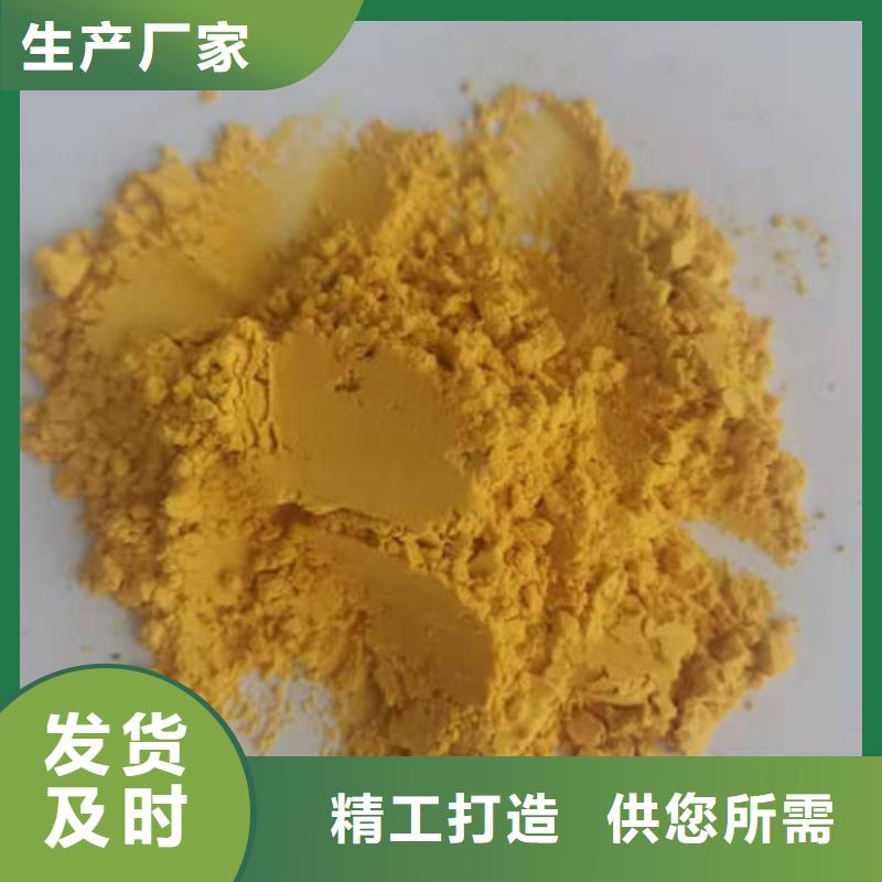 【南瓜粉】灵芝破壁孢子粉优选好材铸造好品质