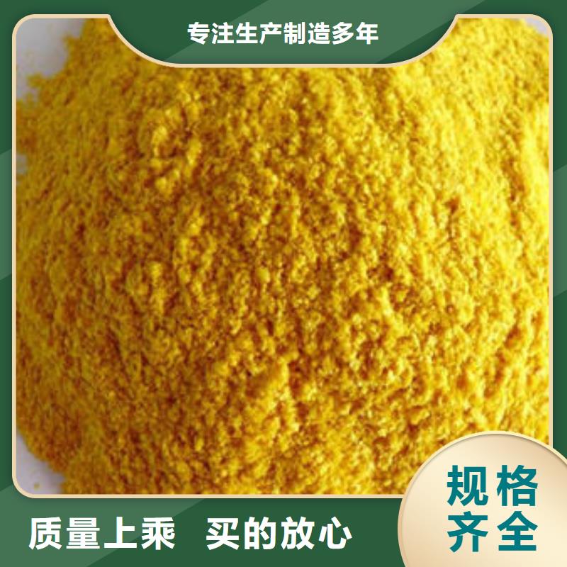 【南瓜粉】灵芝破壁孢子粉优选好材铸造好品质