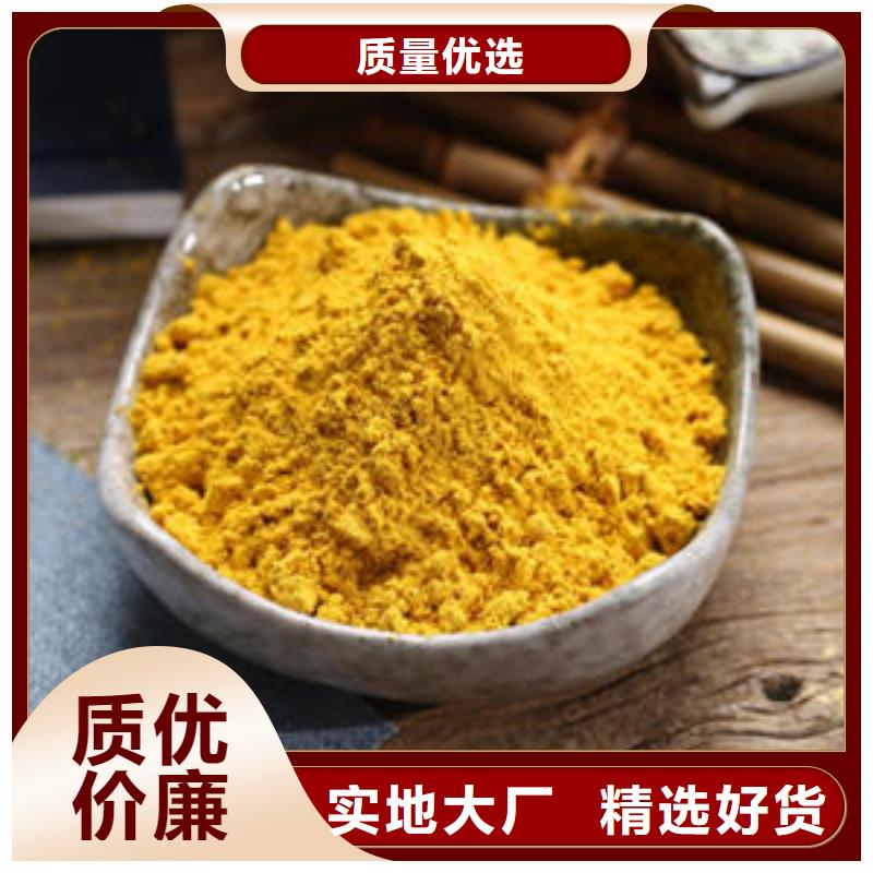 【南瓜粉】灵芝品质做服务-市场覆盖|措美|贡嘎|林芝|昌都|那曲|阿里|拉萨|日喀则-二八商务