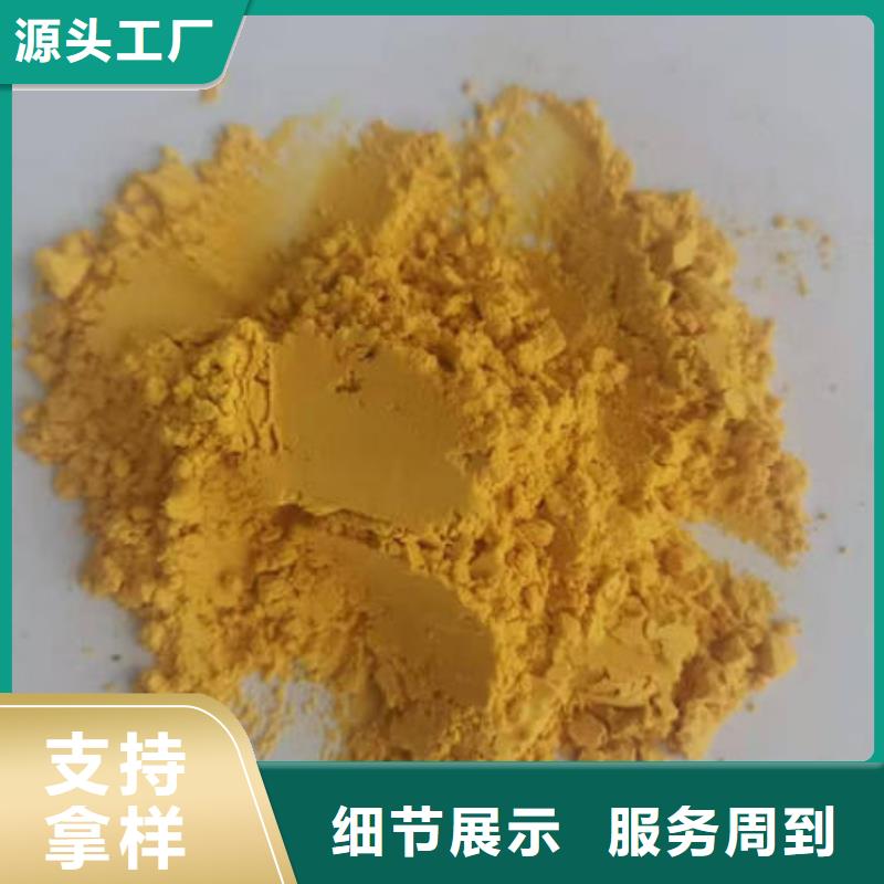 【 南瓜粉_灵芝孢子粉快速报价】-云海灵芝种植专业社(山南市分公司)-二八商务