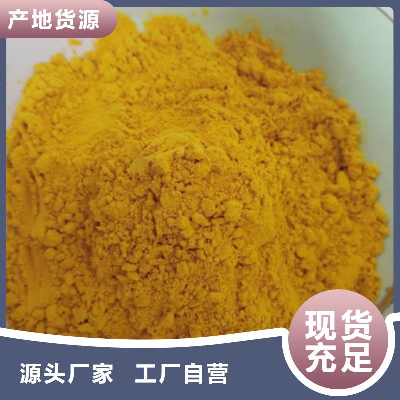 【南瓜粉】灵芝品质做服务-市场覆盖|措美|贡嘎|林芝|昌都|那曲|阿里|拉萨|日喀则-二八商务