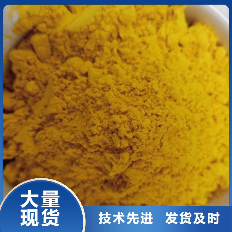 【南瓜粉】灵芝破壁孢子粉优选好材铸造好品质