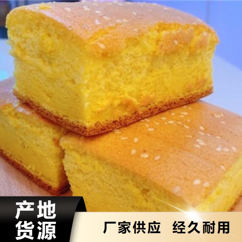 【南瓜粉】灵芝品质做服务-市场覆盖|措美|贡嘎|林芝|昌都|那曲|阿里|拉萨|日喀则-二八商务