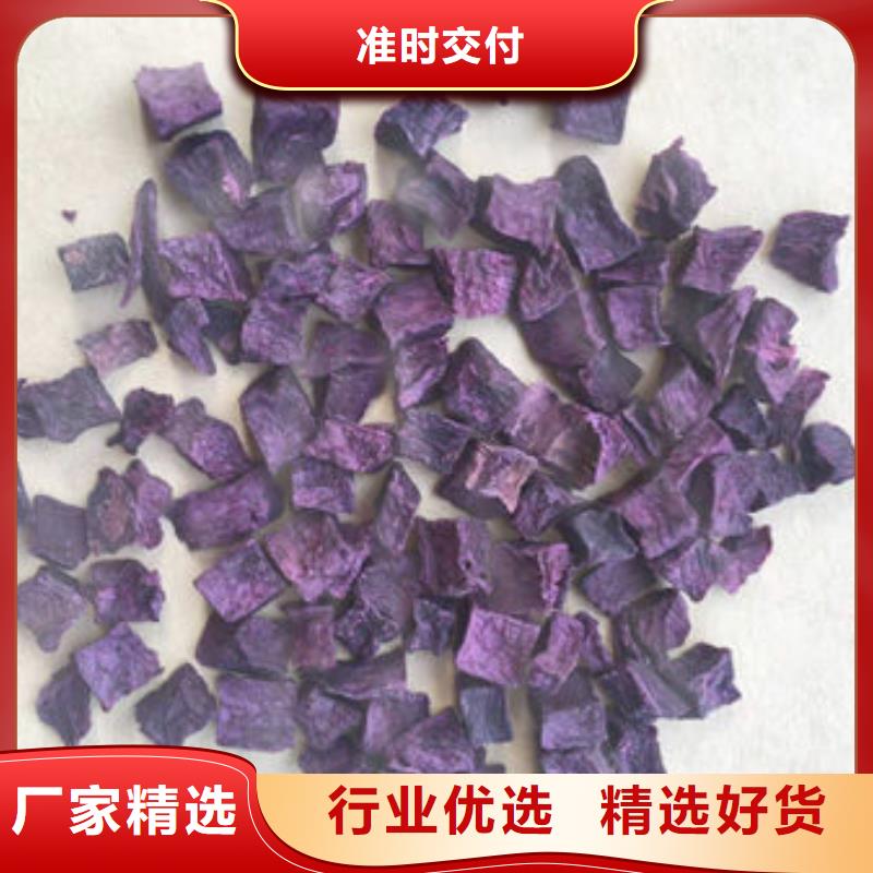 【紫薯丁】大别山灵芝随到随提