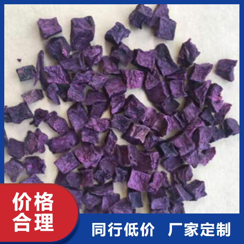 厂家【紫薯丁】灵芝菌种使用方法