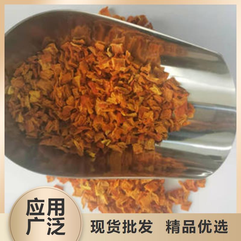 【 南瓜丁灵芝菌包诚信经营现货现发】|盐边|仁和|阿坝|甘孜|雅安|宜宾|巴中|成都品牌