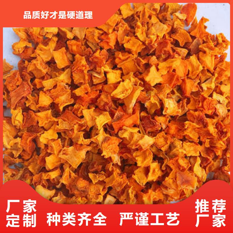 【 南瓜丁灵芝菌包诚信经营现货现发】|盐边|仁和|阿坝|甘孜|雅安|宜宾|巴中|成都品牌
