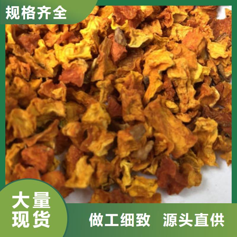 【 南瓜丁灵芝菌包诚信经营现货现发】|盐边|仁和|阿坝|甘孜|雅安|宜宾|巴中|成都品牌