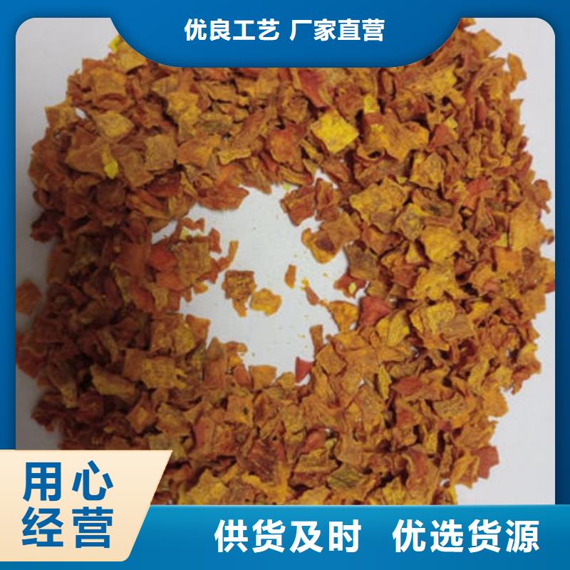 服务商【 南瓜丁 灵芝粉细节之处更加用心】
