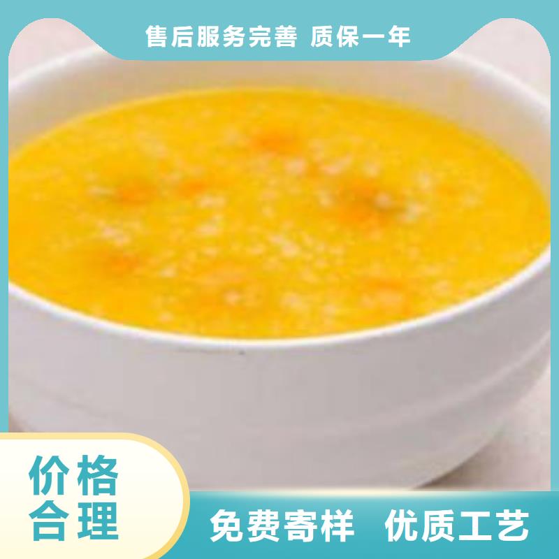 南瓜丁椴木灵芝货源稳定