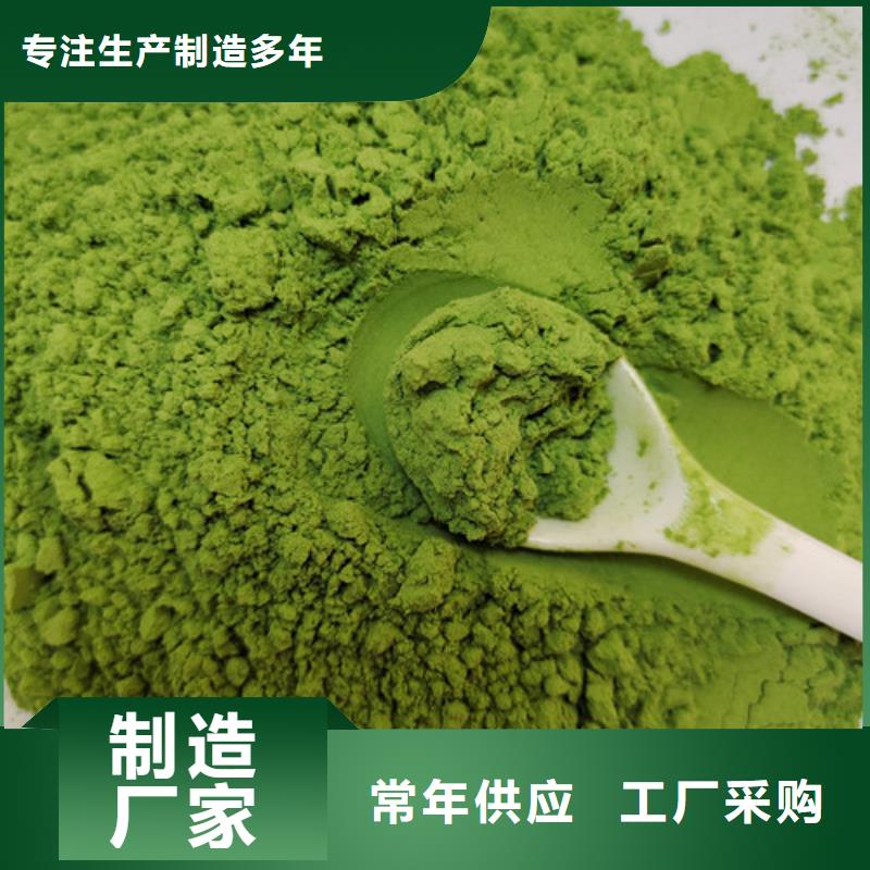 辰溪|溆浦|张家界|邵阳|湘潭|长沙|湘西【 菠菜粉有机栎木赤灵芝产地工厂】-云海