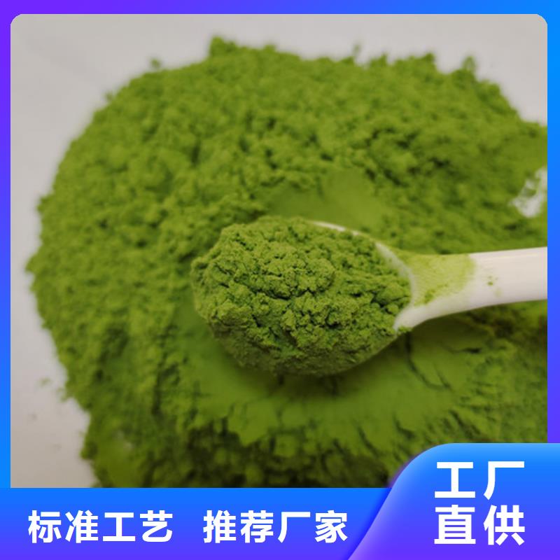 灵芝切片视频-洪江|鹤城|常德|岳阳|永州|湘西|湘潭|长沙|邵阳云海灵芝切片_ 云海灵芝种植专业社(怀化市分公司)