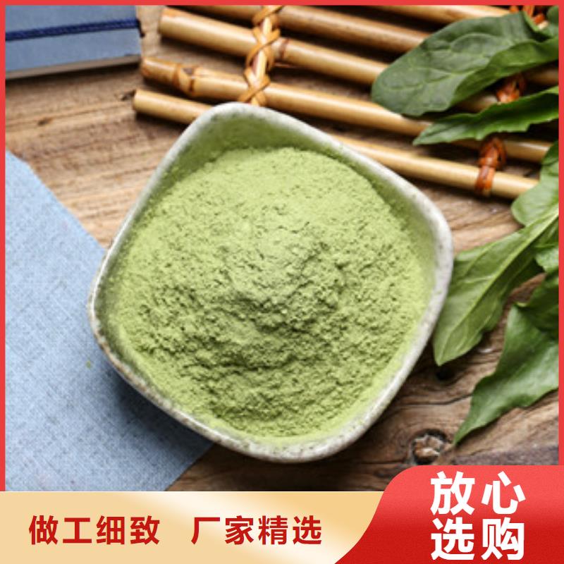 菠菜粉灵芝菌种保质保量