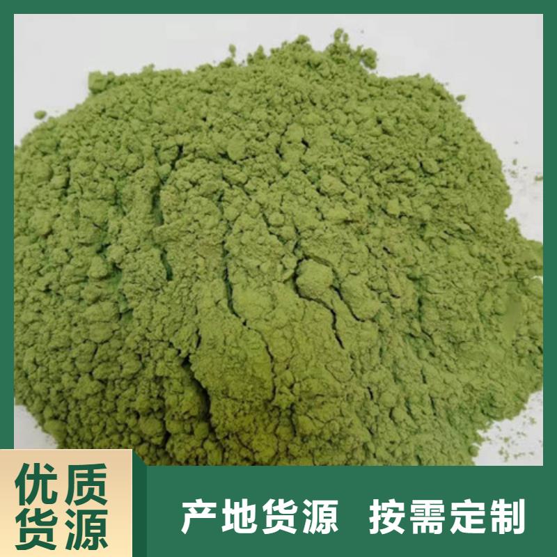菠菜粉灵芝菌种保质保量