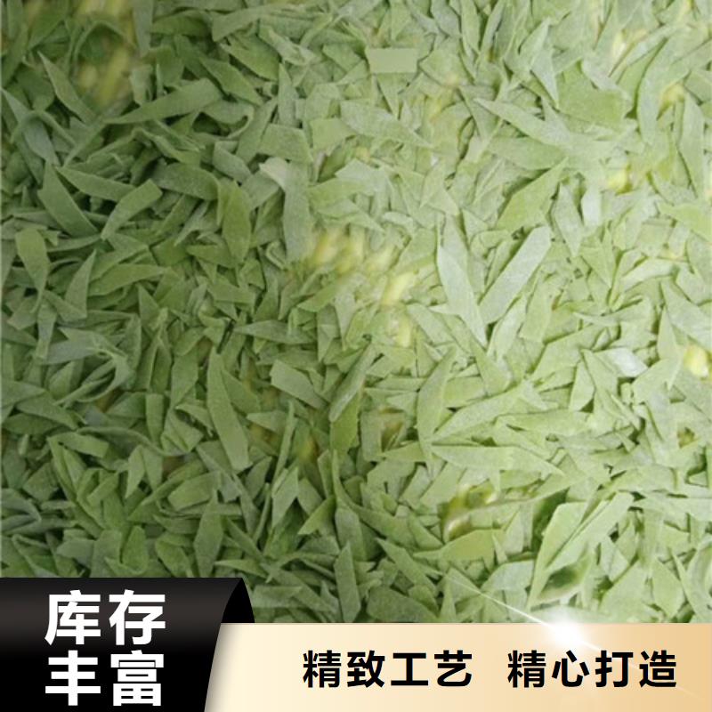 【菠菜粉】灵芝源头直供当地生产厂家