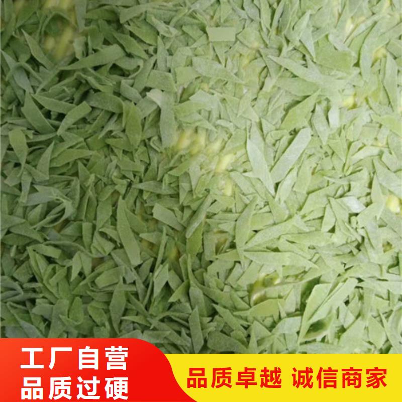 菠菜粉灵芝菌种保质保量