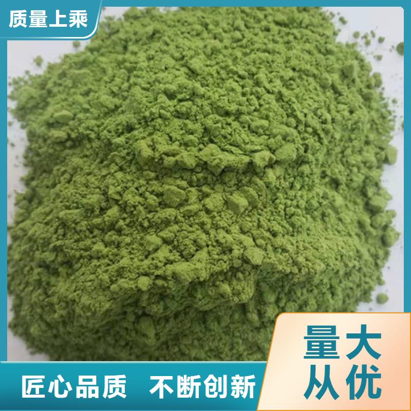 菠菜粉灵芝菌种保质保量