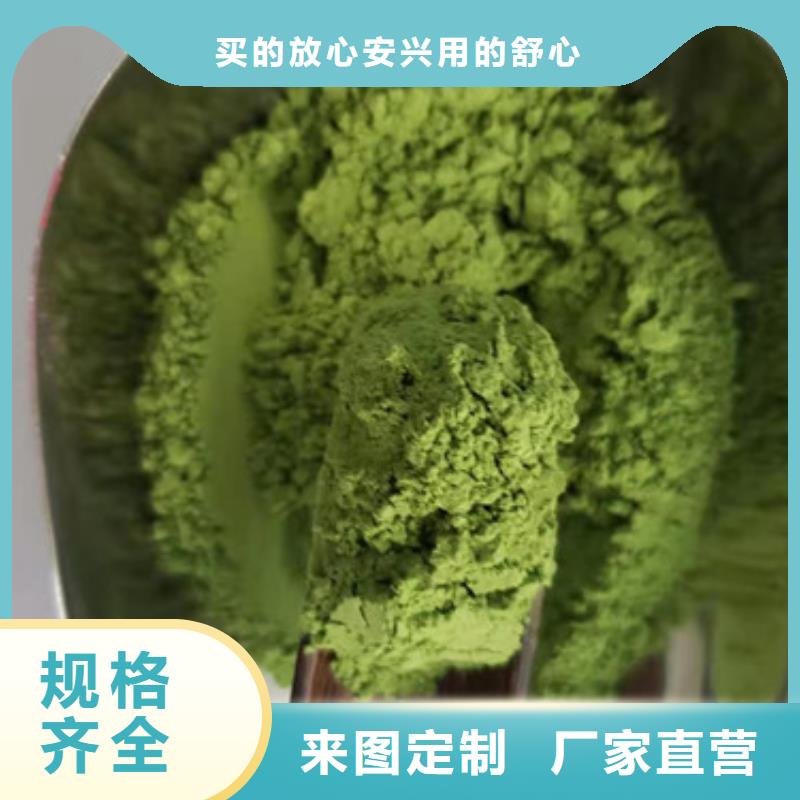菠菜粉灵芝菌种保质保量