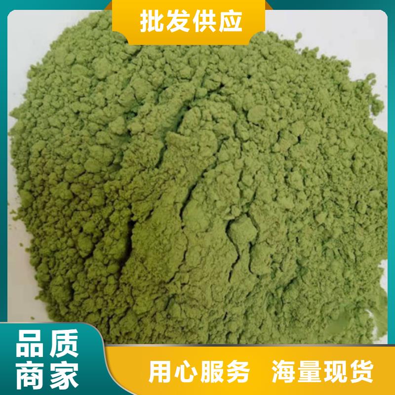 菠菜粉灵芝菌种保质保量