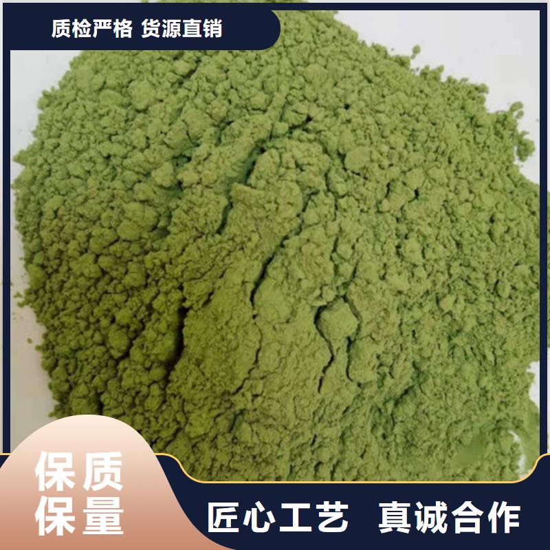 菠菜粉灵芝菌种保质保量