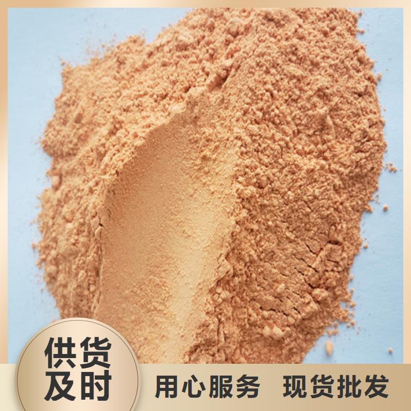 云海灵芝切片【胡萝卜粉】,灵芝客户好评28354.com