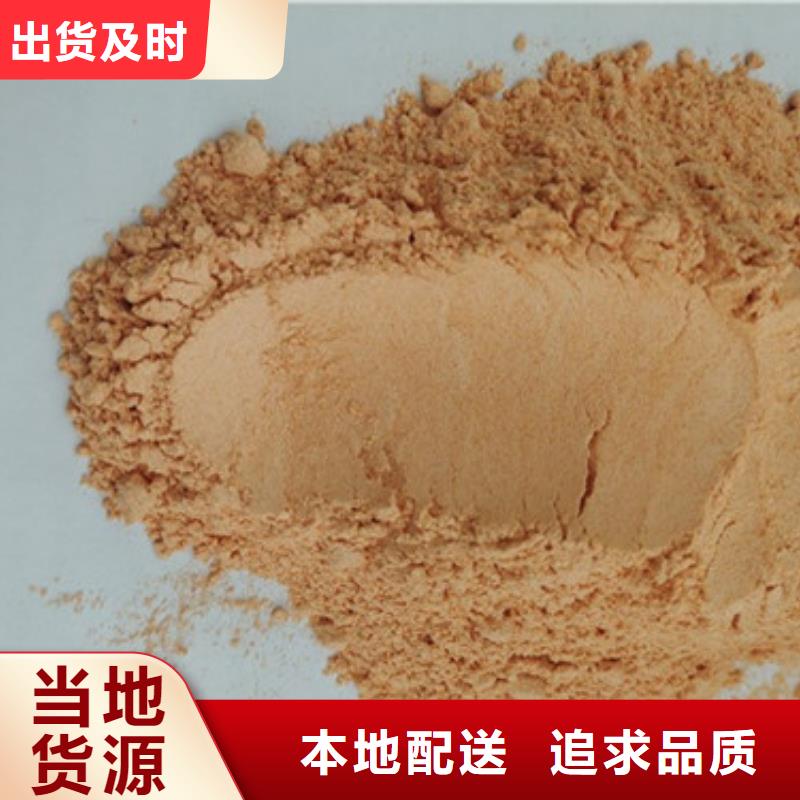 【胡萝卜粉】,灵芝盆景畅销本地-云海灵芝种植专业社(大同市分公司)-二八商务