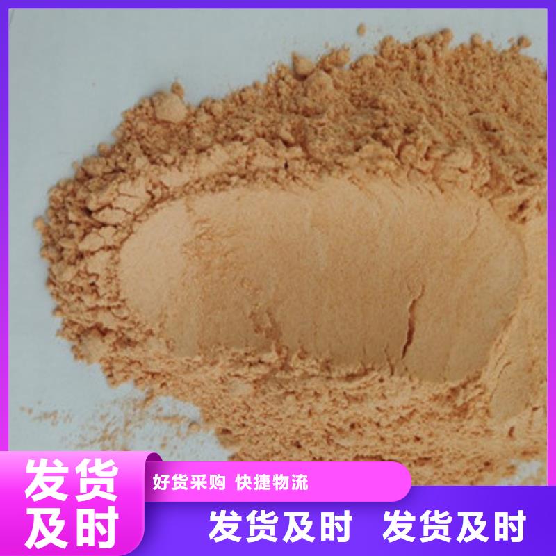 云海灵芝切片【胡萝卜粉】,灵芝客户好评28354.com