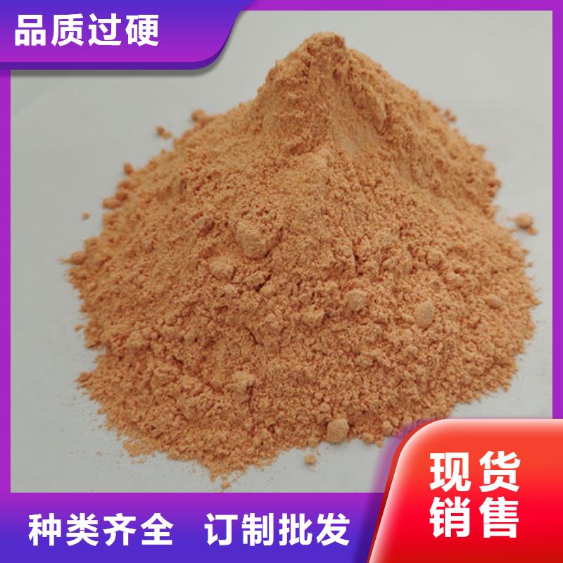 云海灵芝切片【胡萝卜粉】,灵芝客户好评28354.com