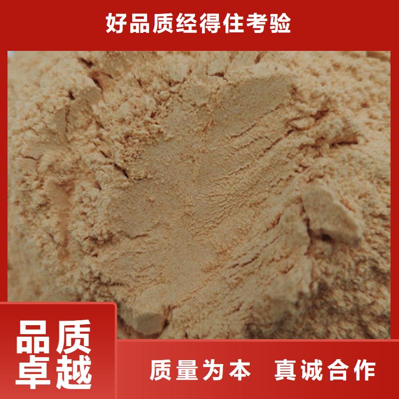 一站式采购商家 胡萝卜粉,【大别山灵芝】实力厂商(标准工艺)