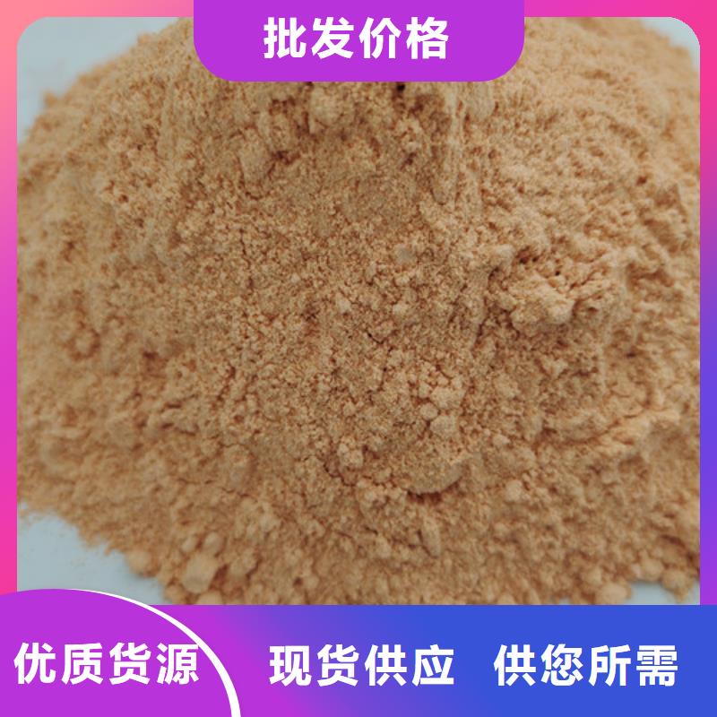 【胡萝卜粉】椴木灵芝专注质量