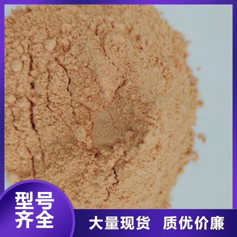 胡萝卜粉灵芝盆景性能稳定