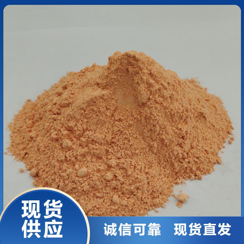 云海灵芝切片【胡萝卜粉】,灵芝客户好评28354.com