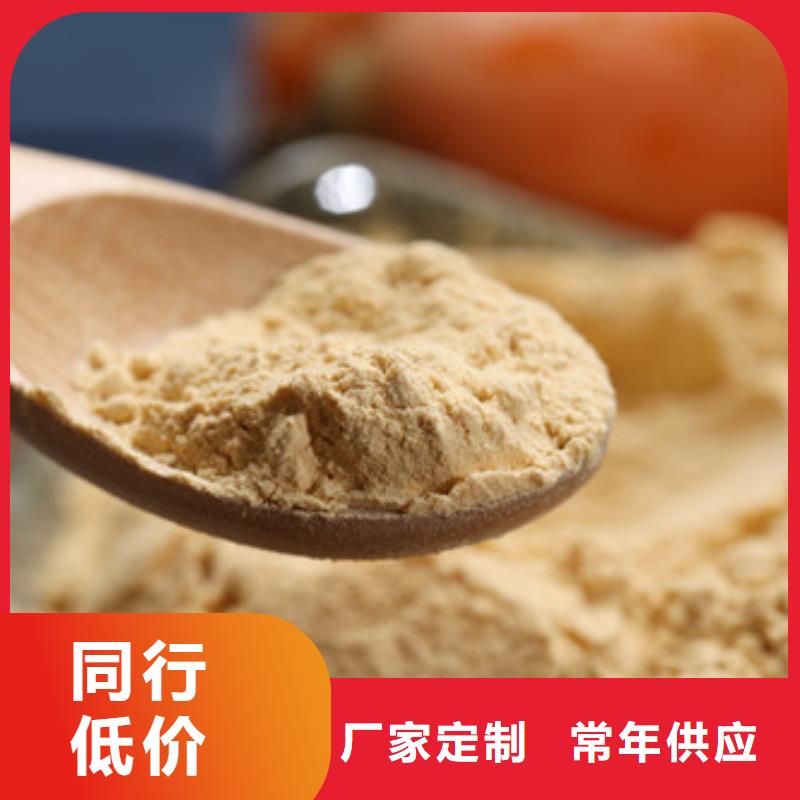 云海灵芝切片【胡萝卜粉】,灵芝客户好评28354.com