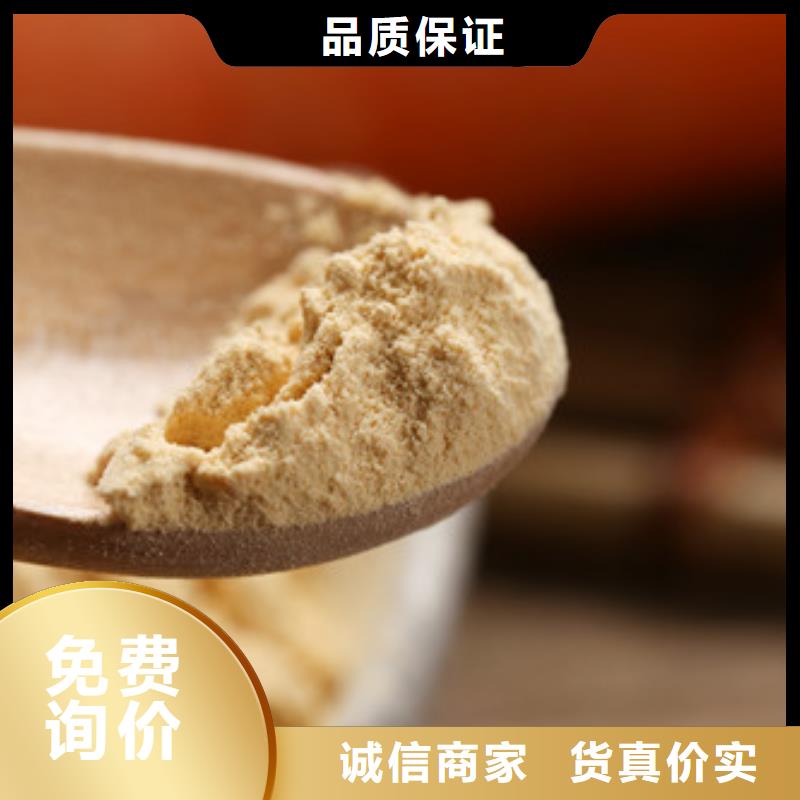 云海灵芝切片【胡萝卜粉】,灵芝客户好评28354.com
