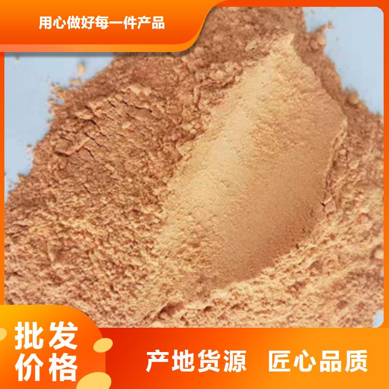 云海灵芝切片【胡萝卜粉】,灵芝客户好评28354.com