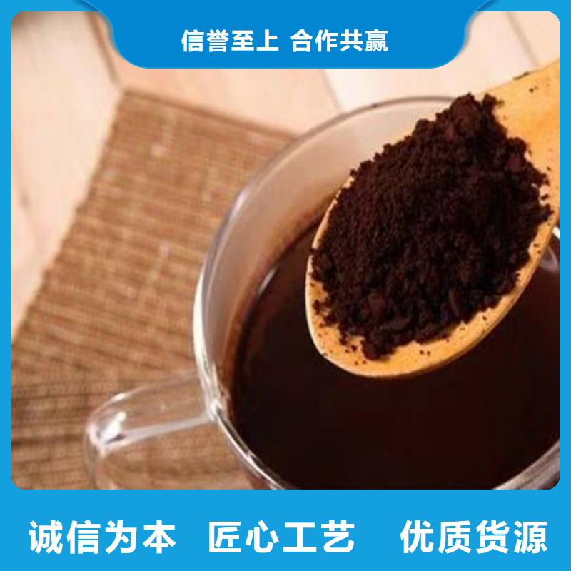 灵芝孢子粉_灵芝切片专业生产N年