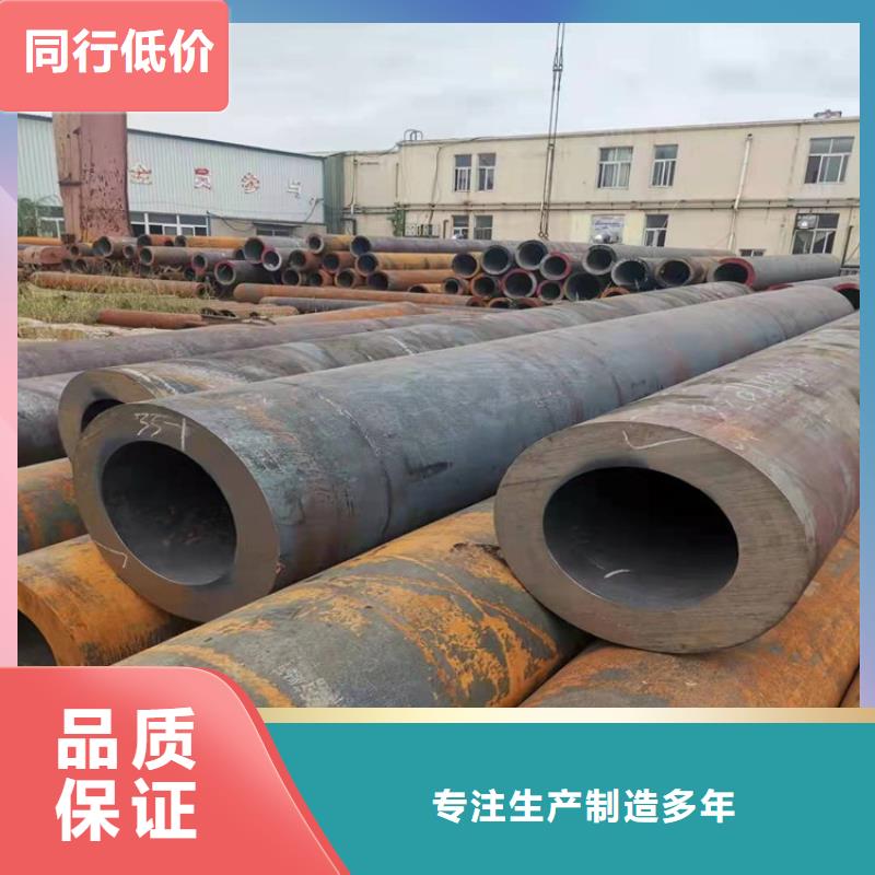 无缝钢管热轧无缝钢管精品优选