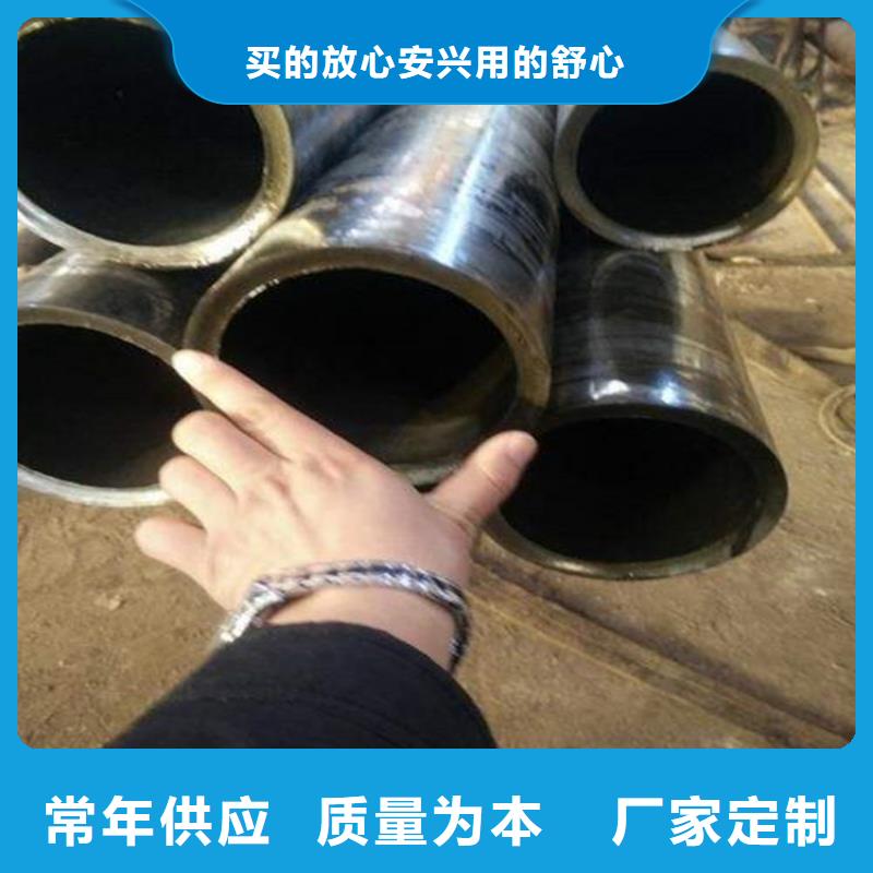 无缝钢管,合金圆钢按需定做