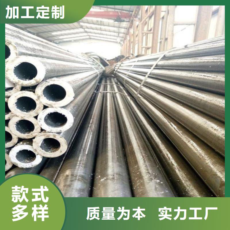 无缝钢管合金圆钢层层质检