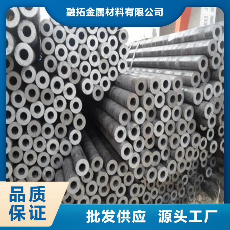 无缝钢管合金圆钢层层质检