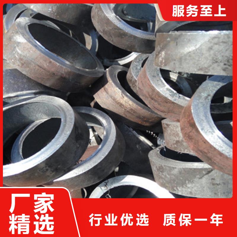 【无缝钢管】合金无缝钢管好产品好服务