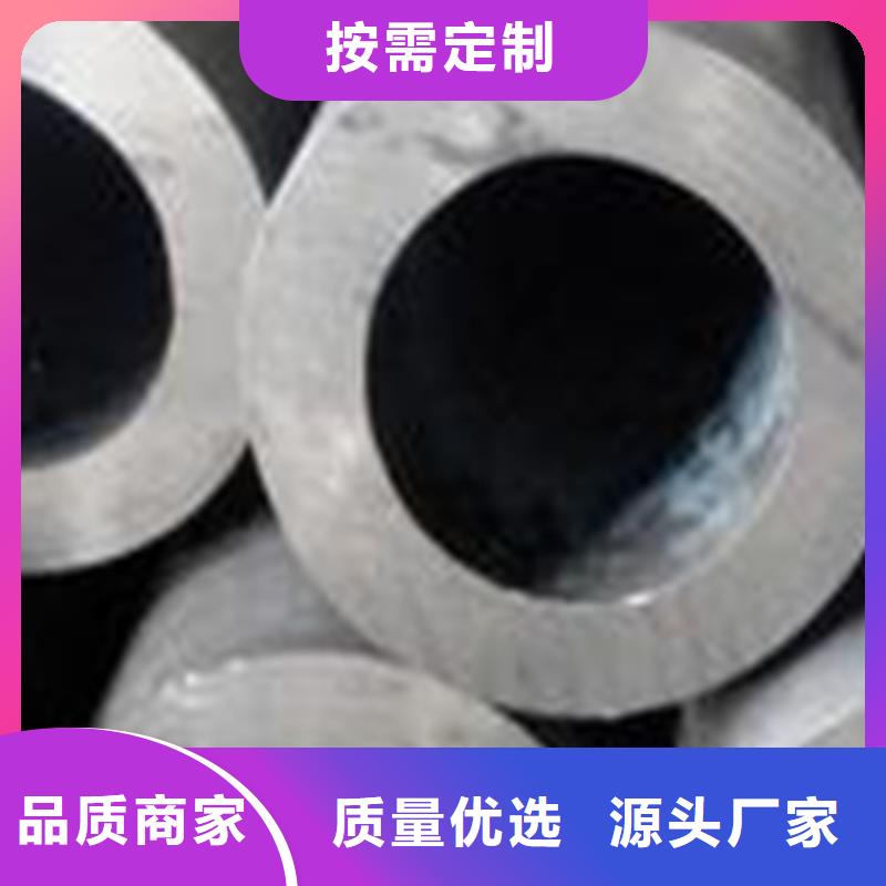 无缝钢管结构用于无缝钢管您想要的我们都有