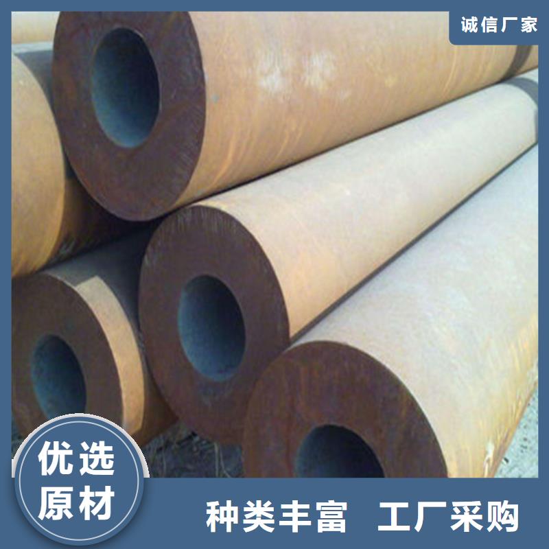 无缝钢管镀锌管用途广泛
