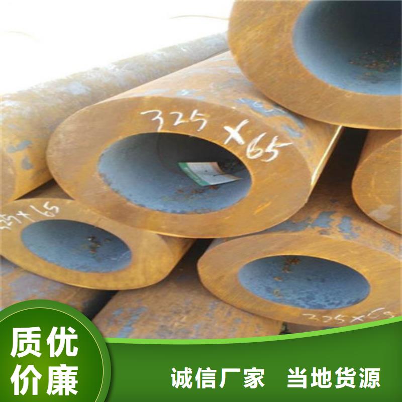 无缝钢管,高压锅炉管多种优势放心选择