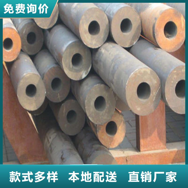 无缝钢管高压锅炉管现货充裕