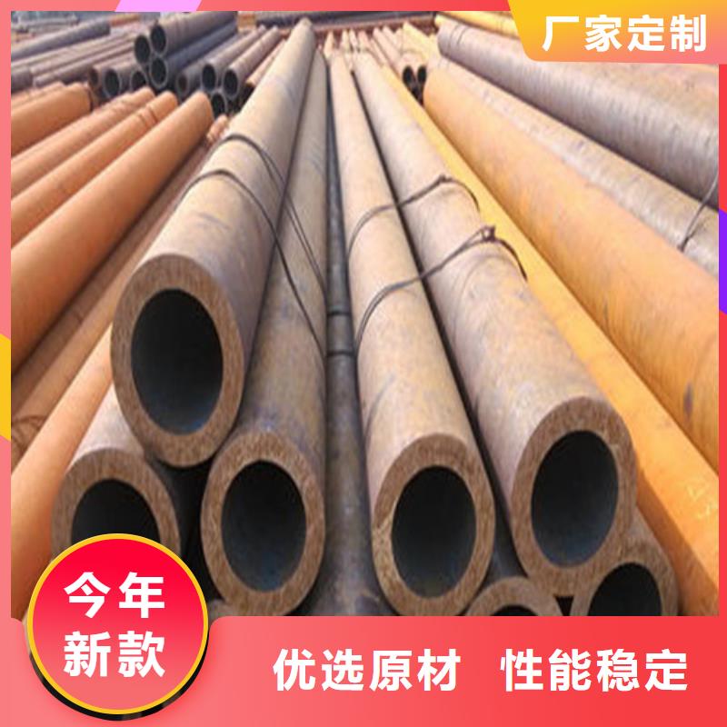 无缝钢管,合金圆钢按需定做