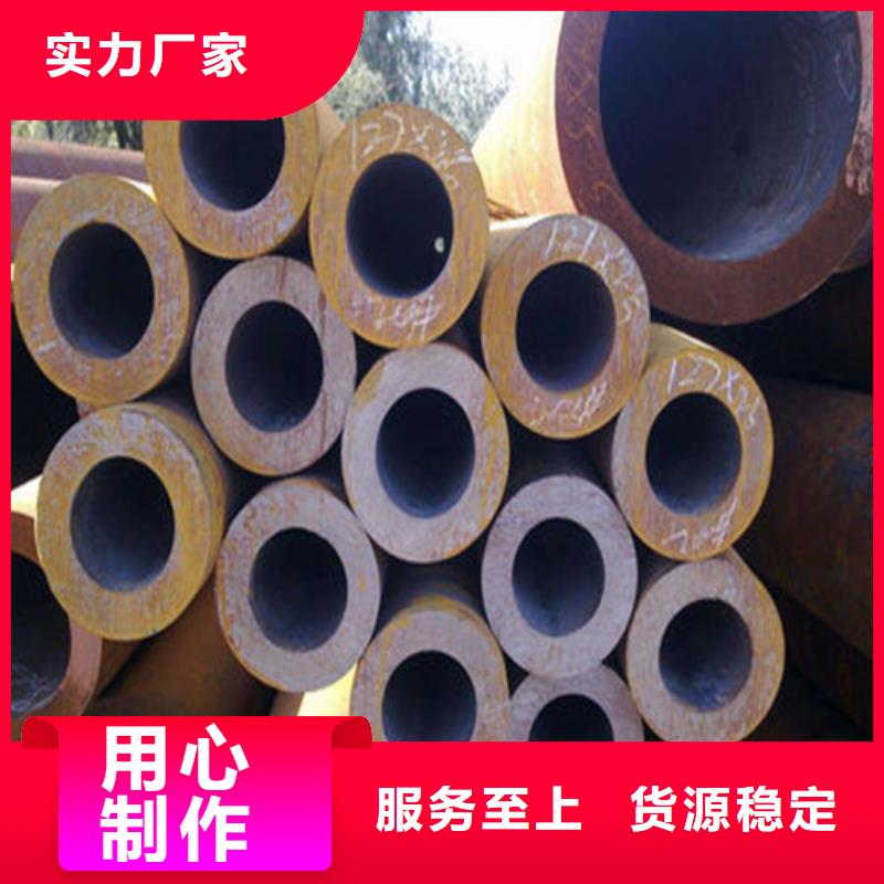 无缝钢管_40CrNiMoA无缝钢管工期短发货快