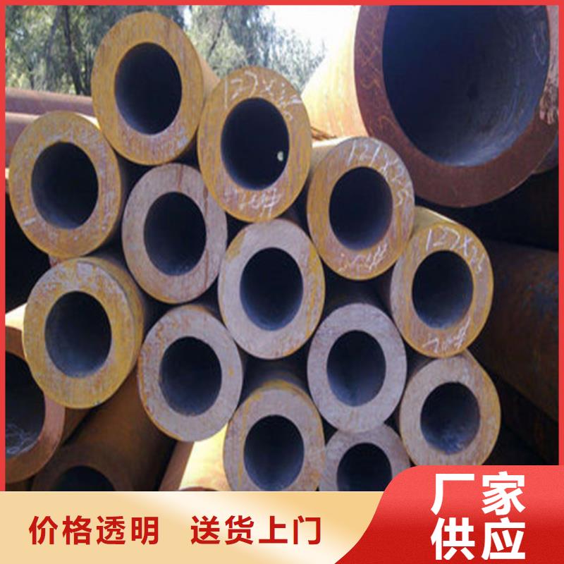 无缝钢管合金圆钢出厂价